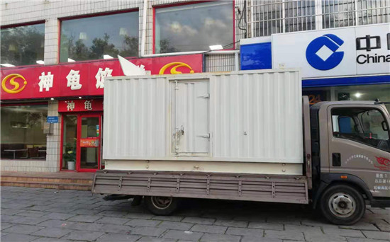 洞口发电车出租