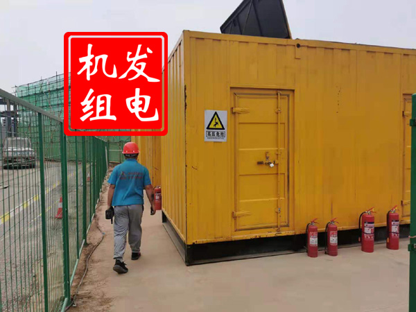 洞口出租发电机常规保养内容