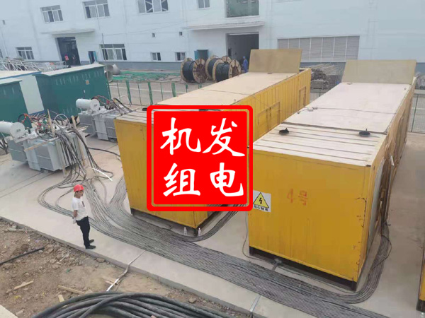 洞口发电机租赁必备常识