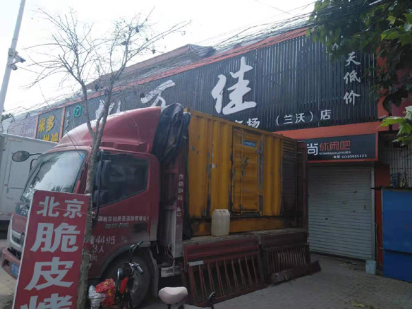 洞口发电机出租-柴油发电机组散热器如何检查与维护